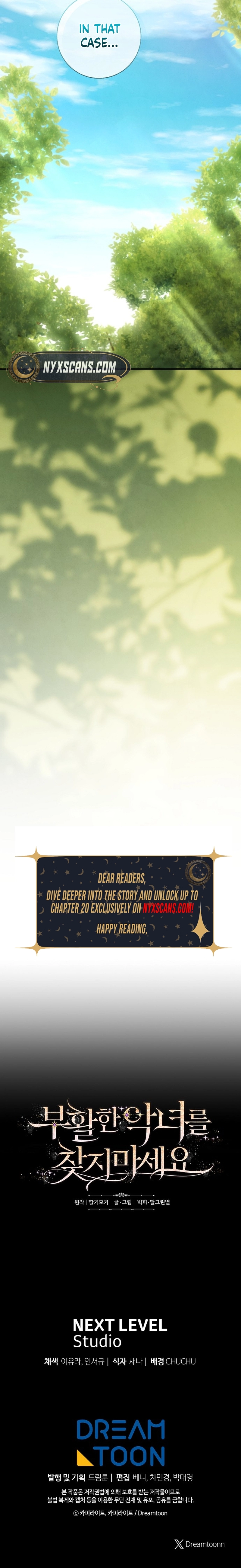 Don't look for the resurrected villain Chapter 6 - Chapter 6 Page 14