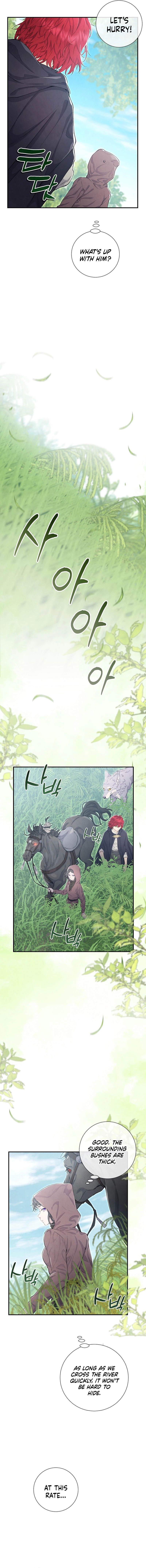 Don't look for the resurrected villain Chapter 11 - Chapter 11 Page 12