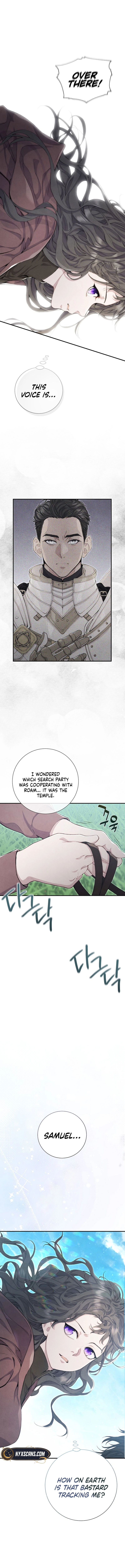 Don't look for the resurrected villain Chapter 11 - Chapter 11 Page 15