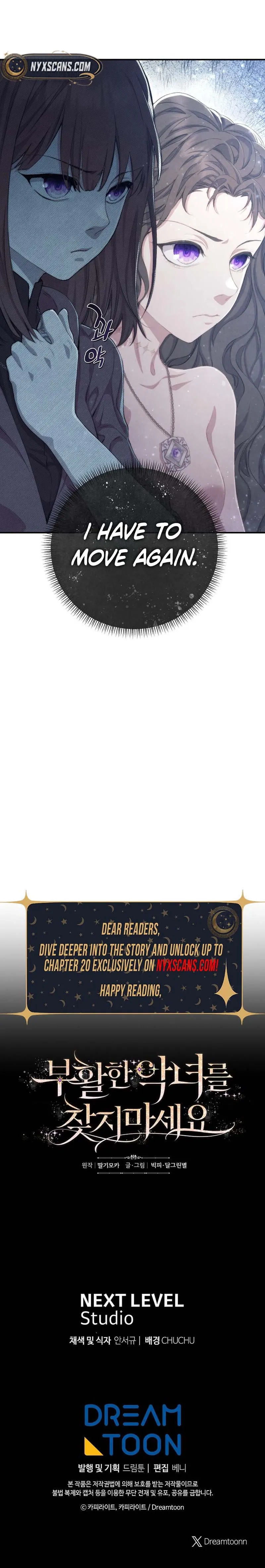 Don't look for the resurrected villain Chapter 14 - Chapter 14 Page 19