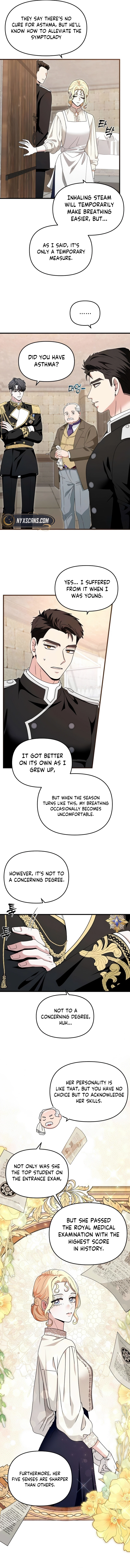 Don't Tame Me Recklessly! Chapter 2 Page 11