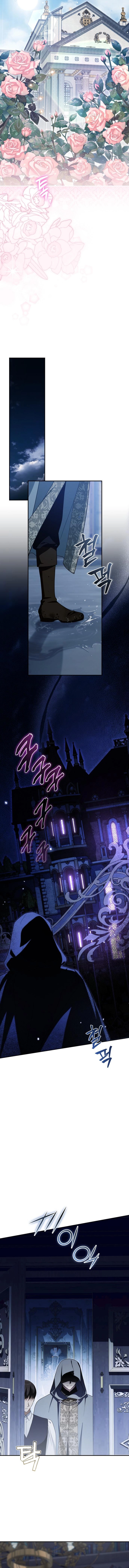 Duchess in Ruins Chapter 38 Page 12