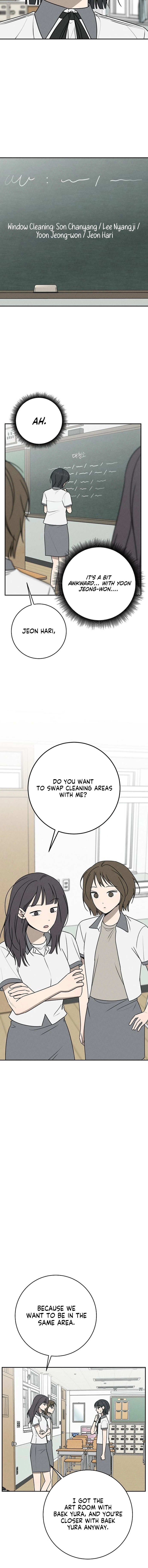 Electrifying Confession Chapter 58 Page 11