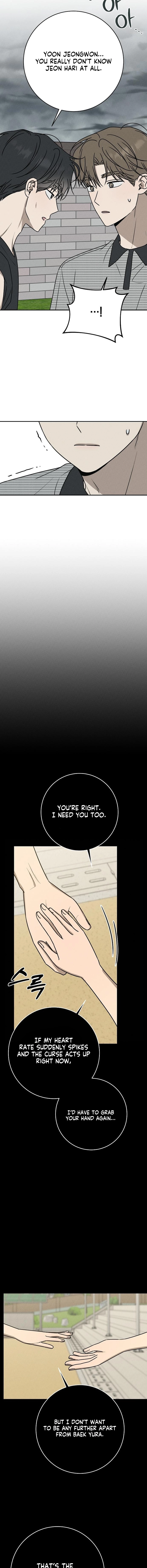 Electrifying Confession Chapter 65 Page 10