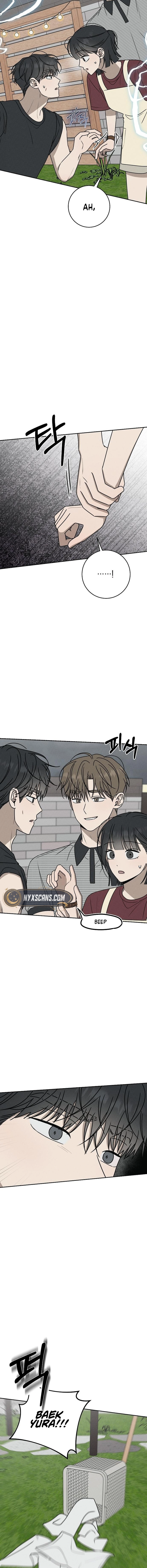 Electrifying Confession Chapter 65 Page 13