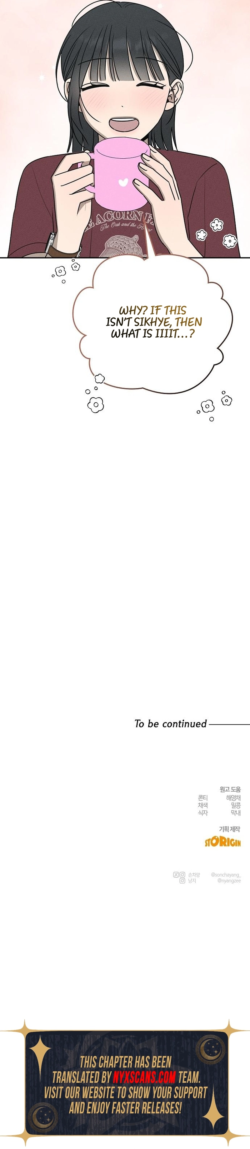 Electrifying Confession Chapter 65 Page 21