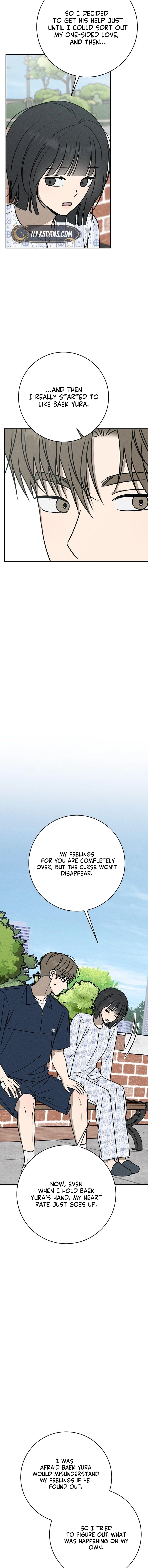 Electrifying Confession Chapter 54 Page 13