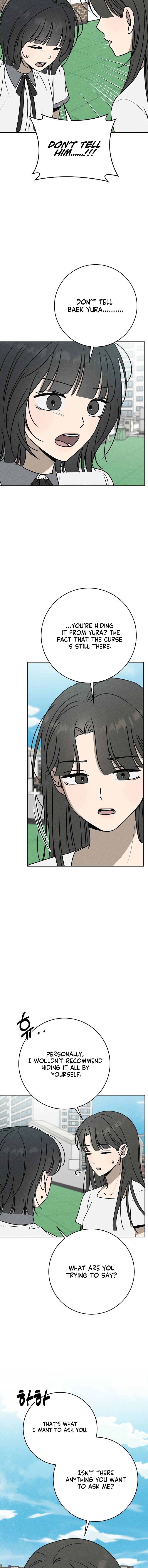 Electrifying Confession Chapter 50 Page 13