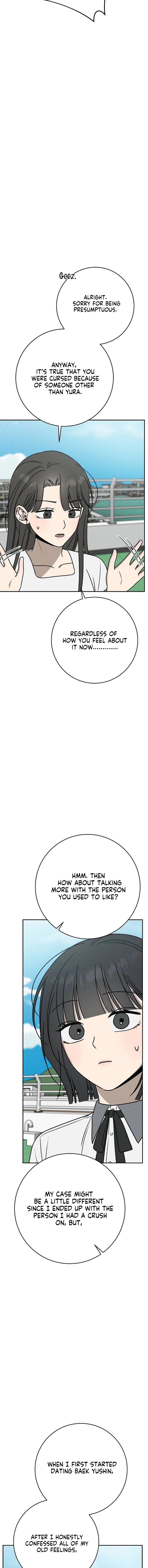 Electrifying Confession Chapter 50 Page 16