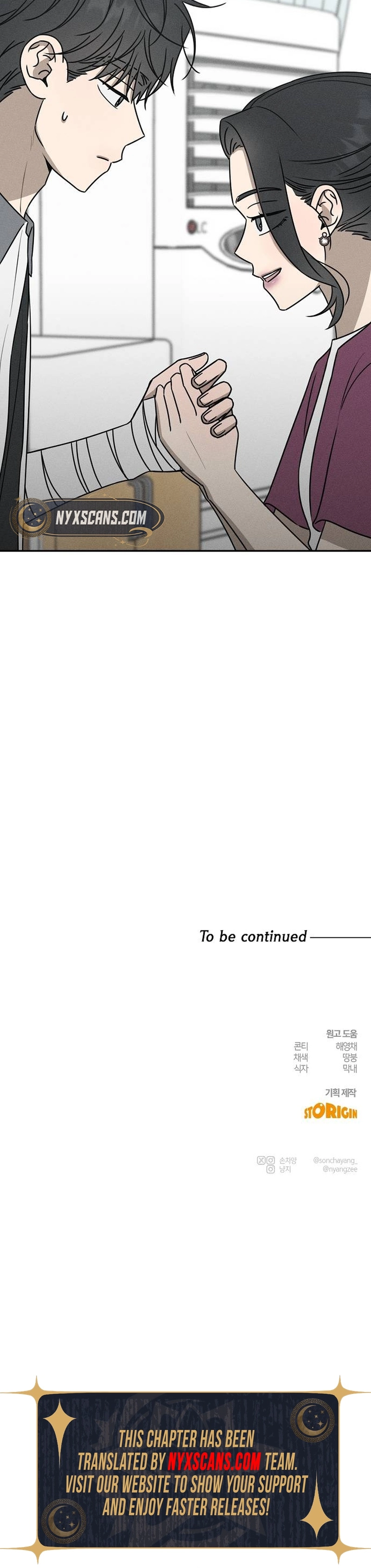 Electrifying Confession Chapter 50 Page 20