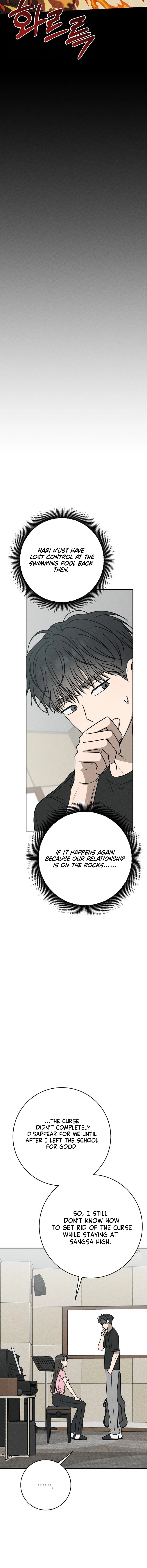 Electrifying Confession Chapter 55 Page 11