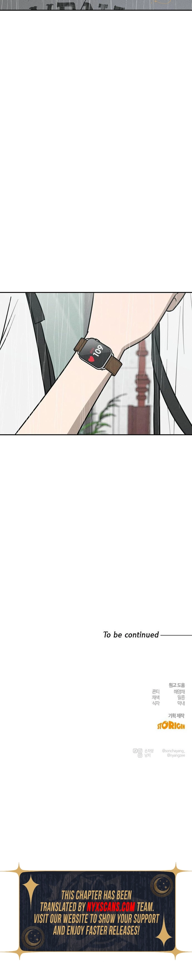 Electrifying Confession Chapter 55 Page 20