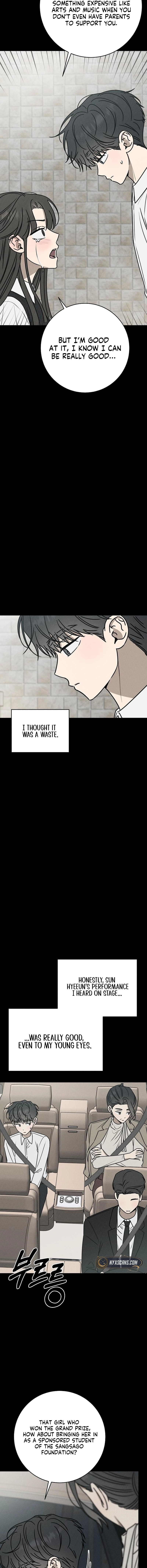 Electrifying Confession Chapter 47 Page 7