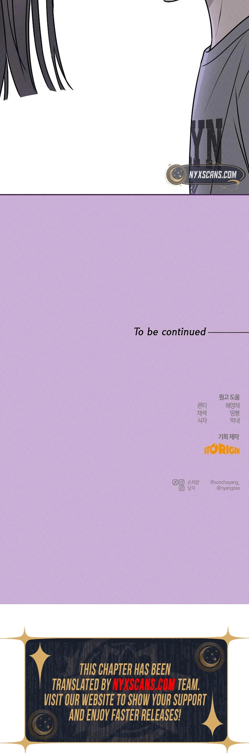 Electrifying Confession Chapter 47 Page 18