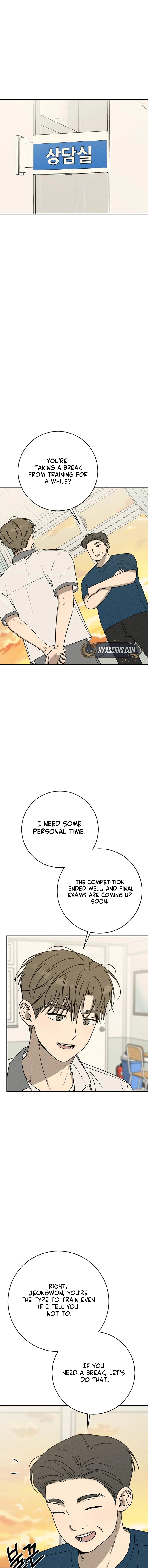 Electrifying Confession Chapter 57 Page 13