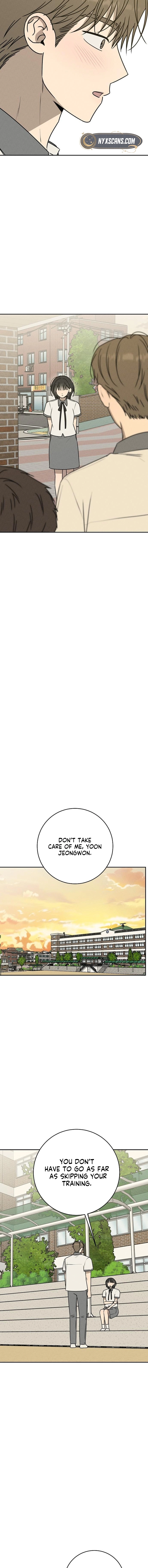 Electrifying Confession Chapter 57 Page 15