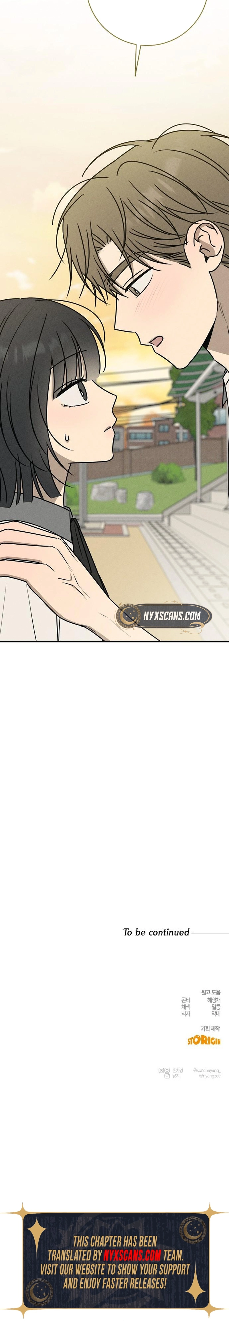 Electrifying Confession Chapter 57 Page 19