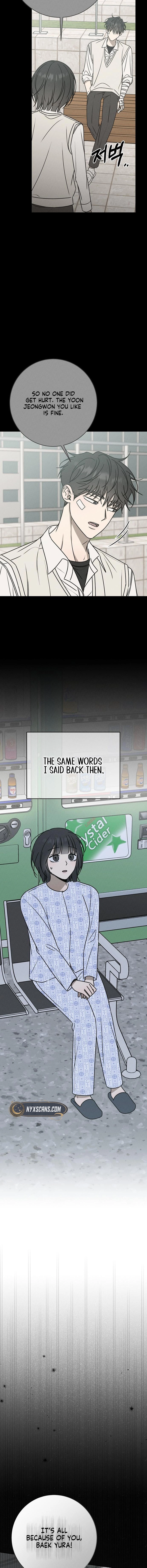 Electrifying Confession Chapter 53 Page 17