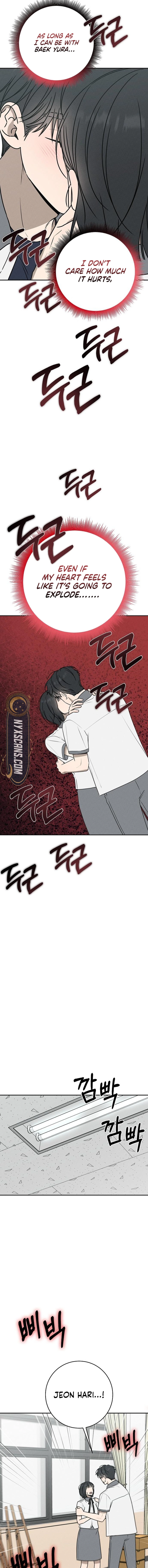 Electrifying Confession Chapter 59 Page 10