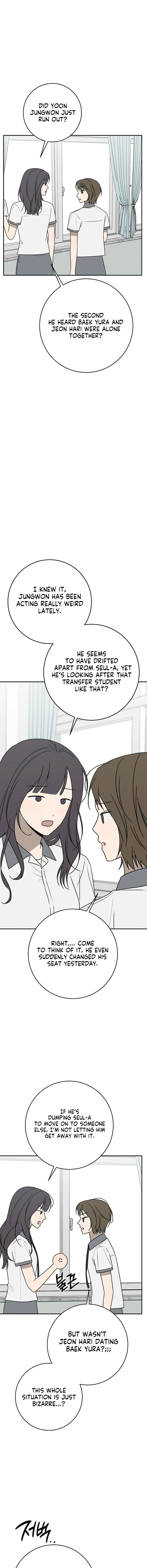 Electrifying Confession Chapter 59 Page 13