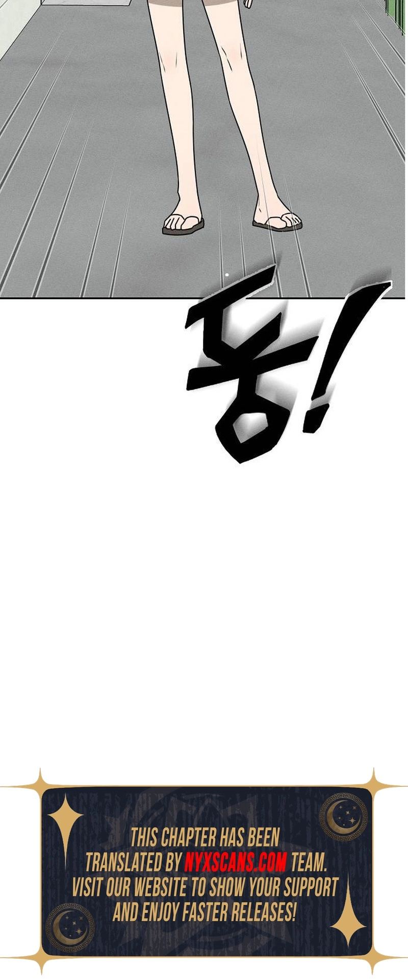 Electrifying Confession Chapter 63 Page 18