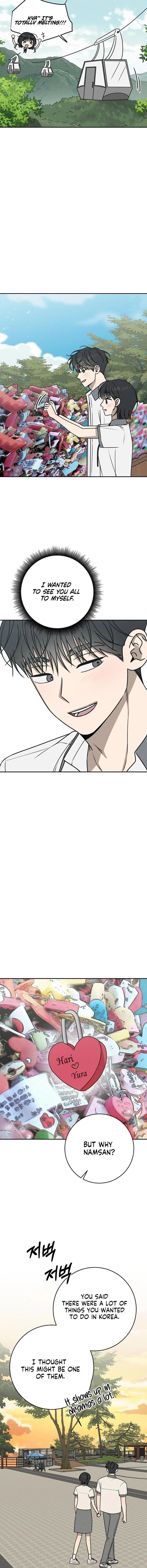 Electrifying Confession Chapter 62 Page 13