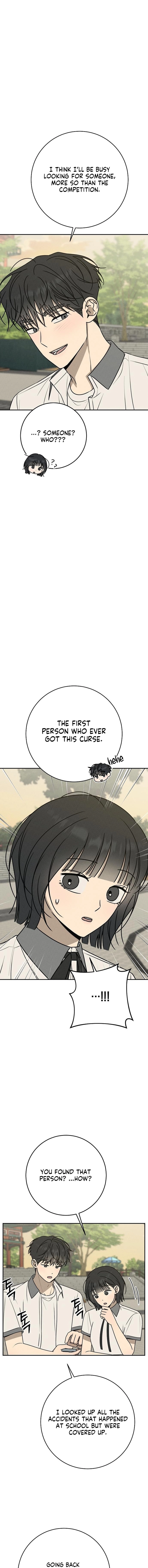 Electrifying Confession Chapter 62 Page 17