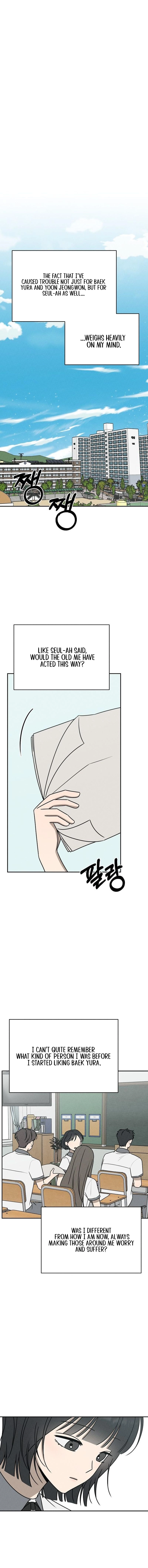 Electrifying Confession Chapter 61 Page 12