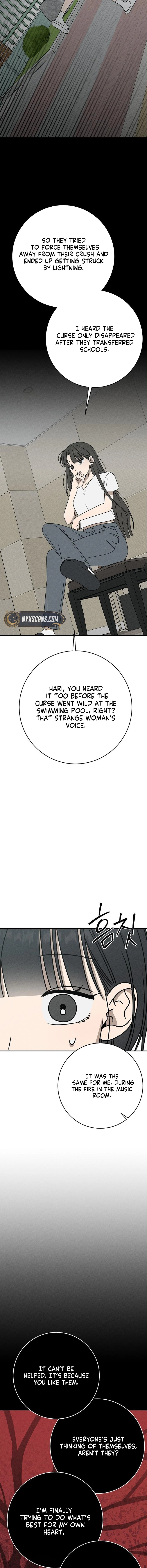 Electrifying Confession Chapter 56 Page 13