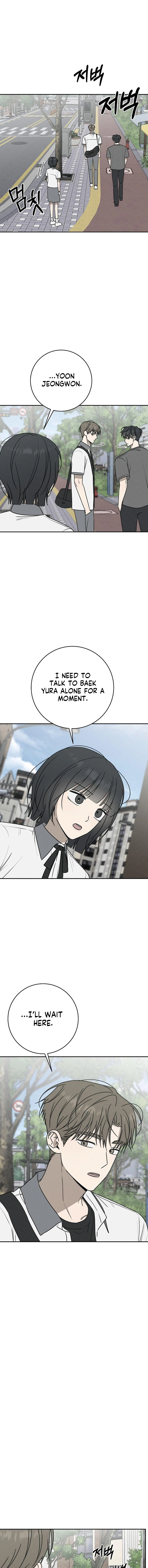 Electrifying Confession Chapter 56 Page 17