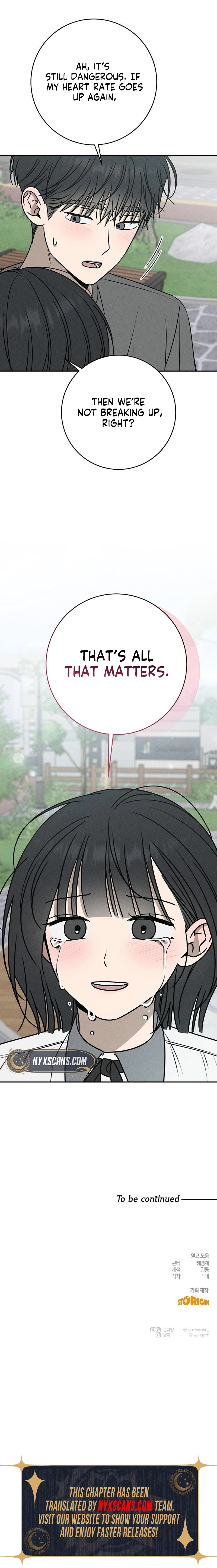 Electrifying Confession Chapter 56 Page 20