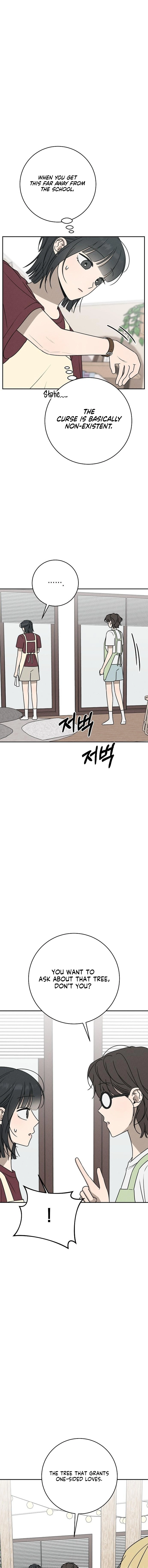 Electrifying Confession Chapter 64 Page 12