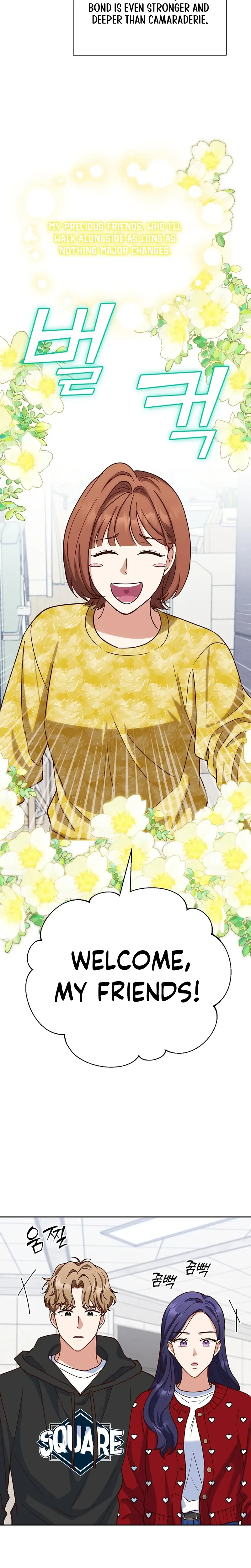 Emergency Blind Date  Chapter 13 Page 18