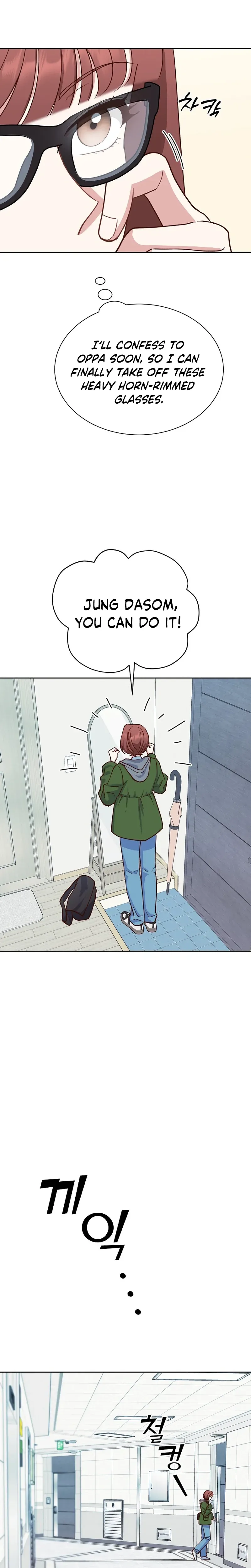 Emergency Blind Date  Chapter 13 Page 22