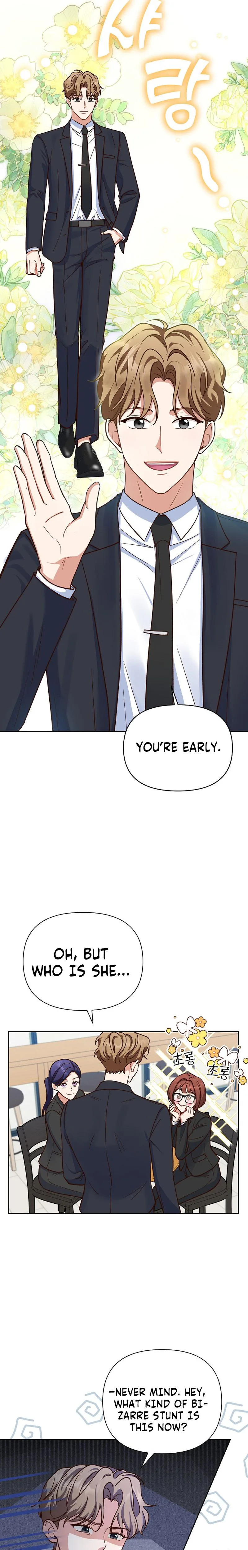 Emergency Blind Date  Chapter 6 Page 12