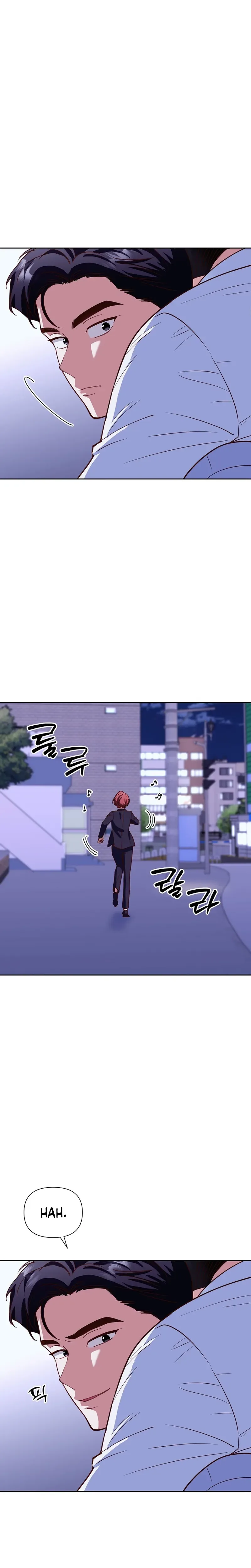 Emergency Blind Date  Chapter 11 Page 8