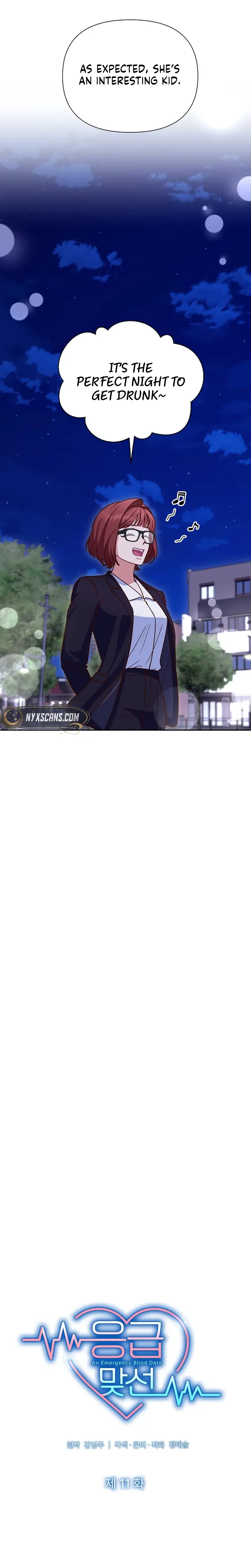 Emergency Blind Date  Chapter 11 Page 9
