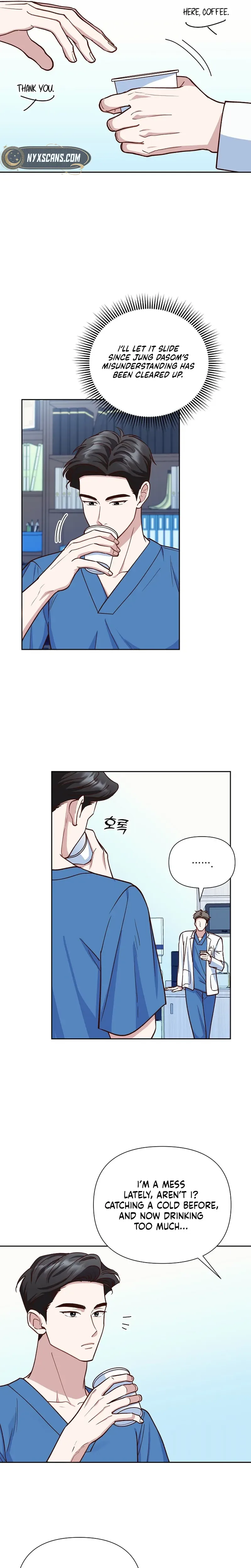 Emergency Blind Date  Chapter 11 Page 13