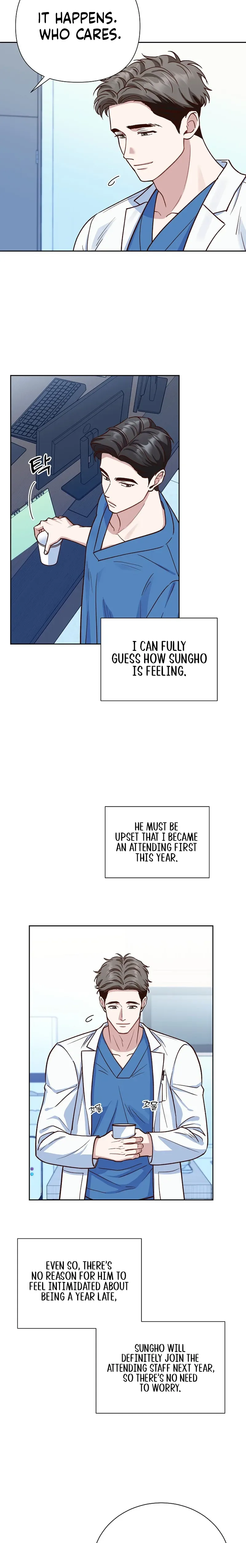 Emergency Blind Date  Chapter 11 Page 14