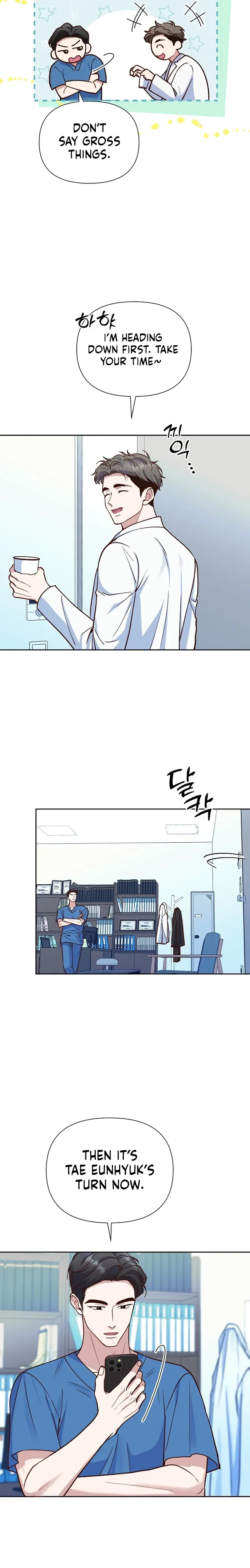 Emergency Blind Date  Chapter 11 Page 16