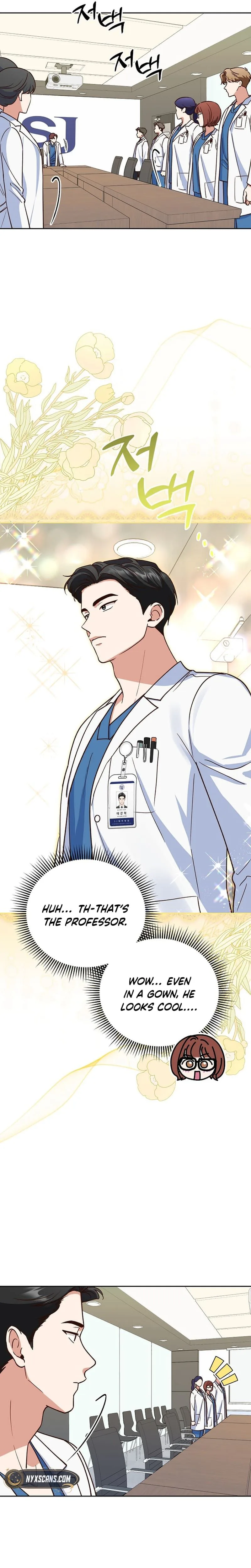 Emergency Blind Date  Chapter 16 Page 8