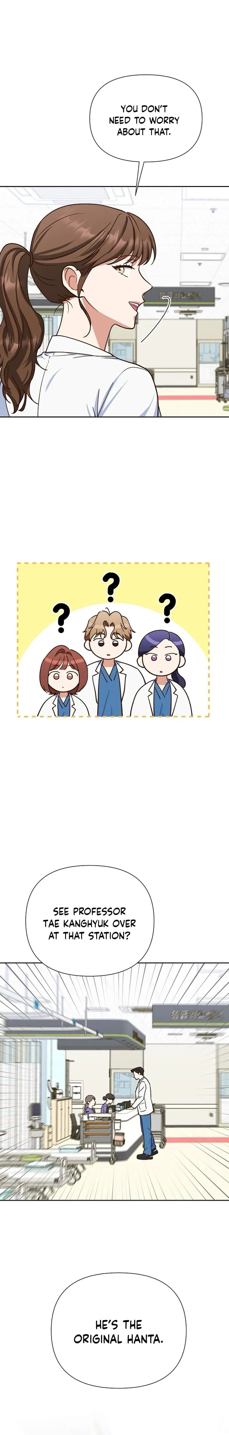 Emergency Blind Date  Chapter 16 Page 19