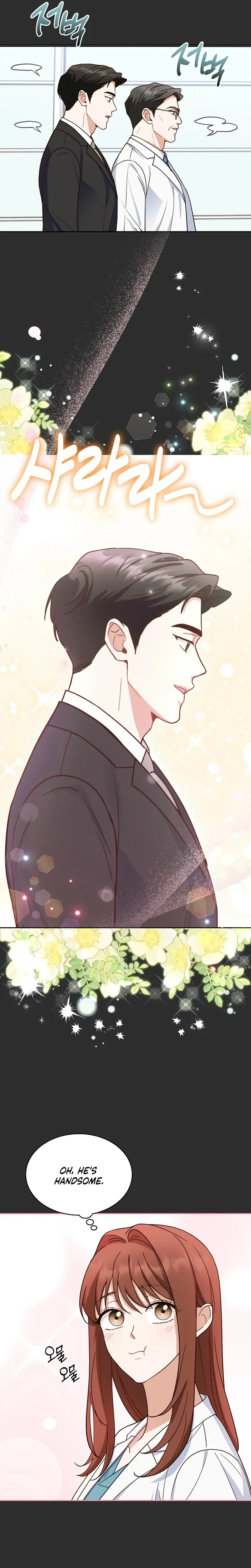 Emergency Blind Date  Chapter 4 Page 9