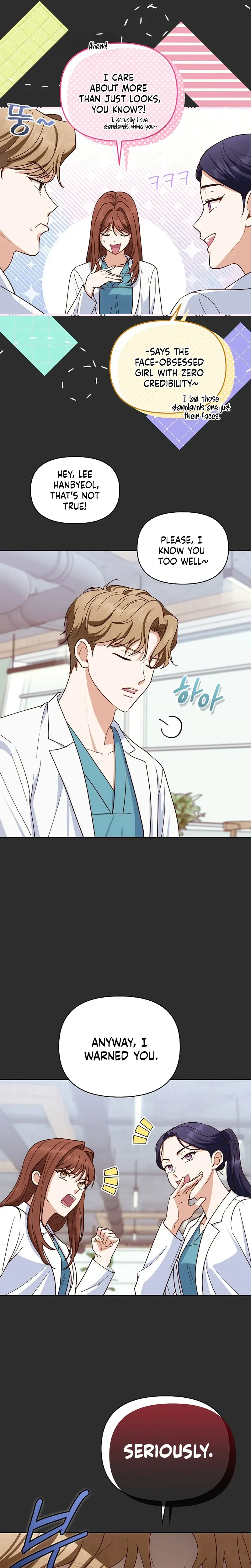 Emergency Blind Date  Chapter 4 Page 11