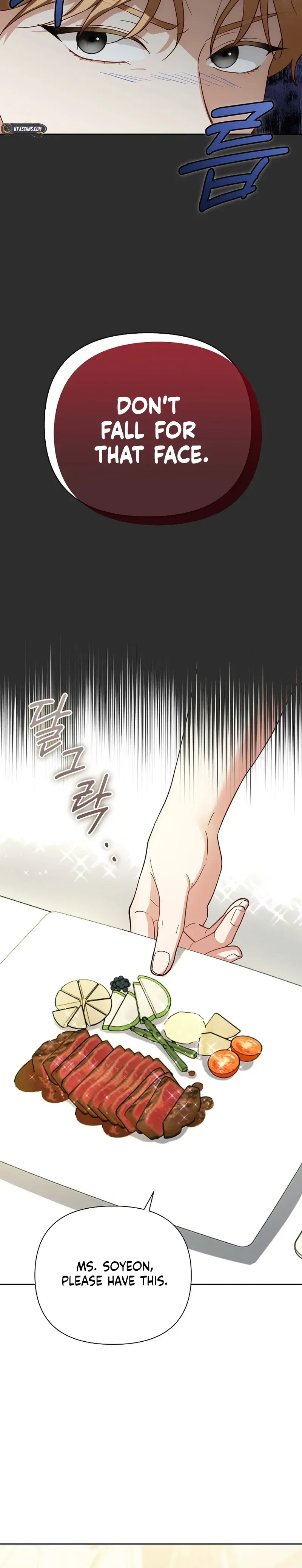 Emergency Blind Date  Chapter 4 Page 12