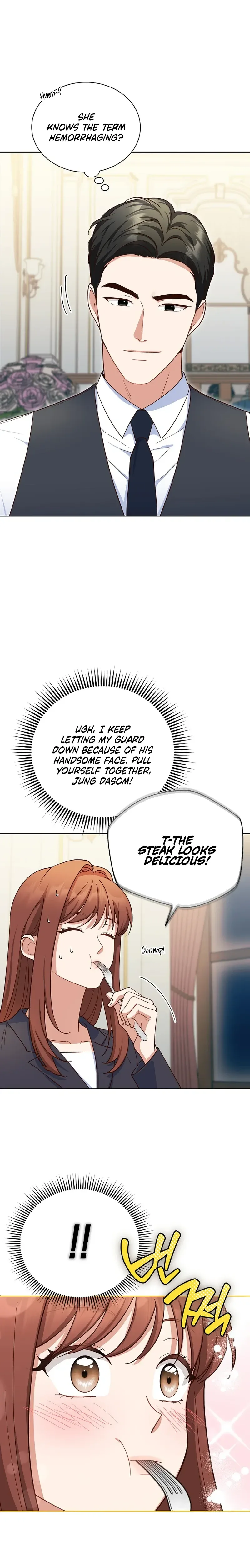 Emergency Blind Date  Chapter 4 Page 15