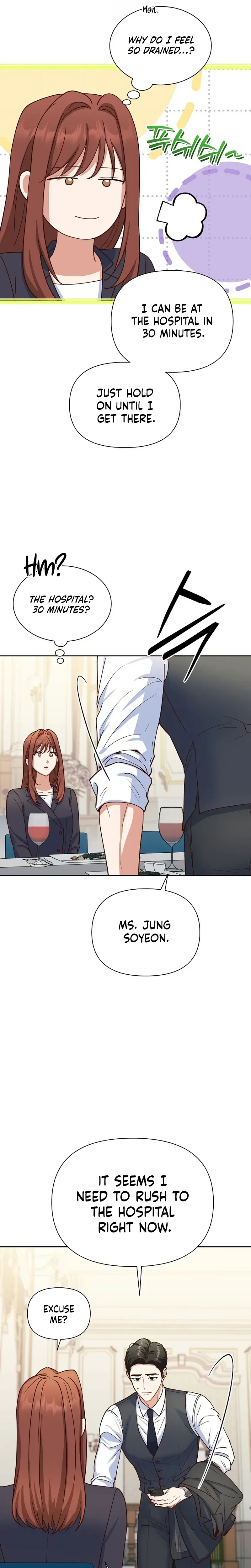 Emergency Blind Date  Chapter 4 Page 21