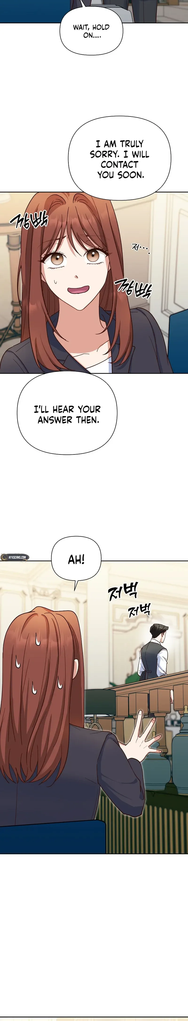 Emergency Blind Date  Chapter 4 Page 22