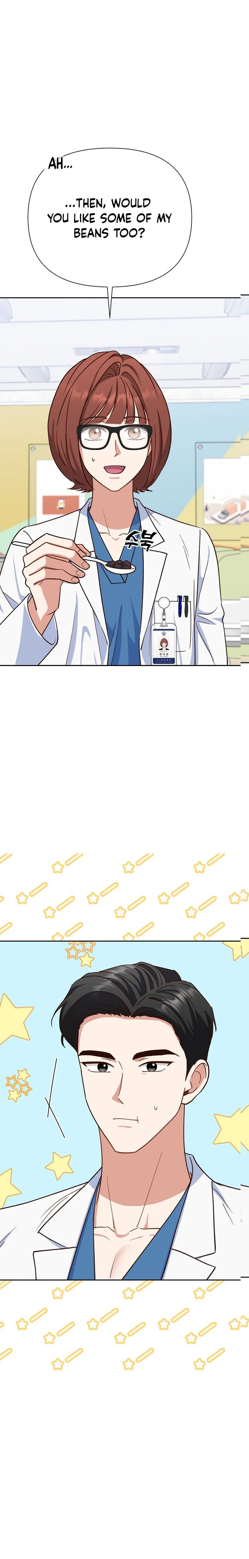 Emergency Blind Date  Chapter 18 Page 11