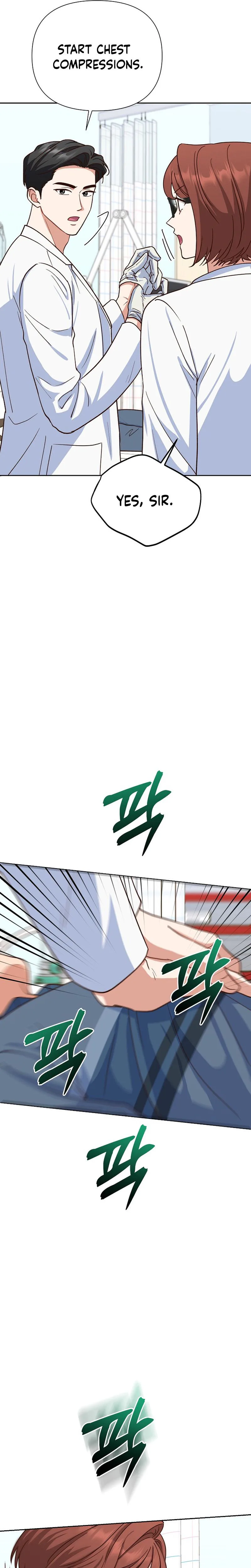 Emergency Blind Date  Chapter 18 Page 14